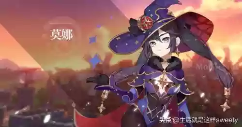 猎犬阵容搭配插图2