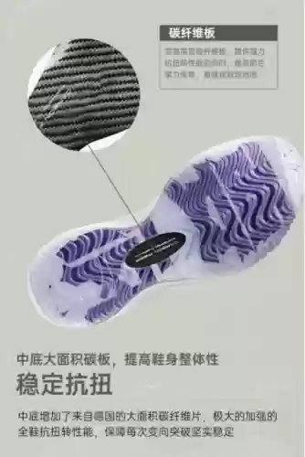 狂潮3传承搭配阵容插图5