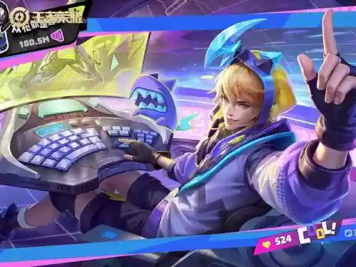 职业瑶的阵容搭配插图2