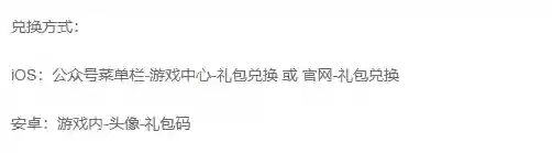 幻三孙鲁班阵容怎么搭配插图3