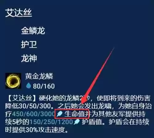 奥利贝尔怎么搭配阵容插图9
