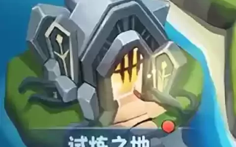 超能世界电龙搭配什么阵容