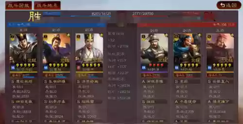 核弹阵容搭配插图10