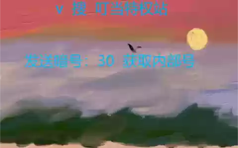 胡莱三国新手怎么搭配阵容