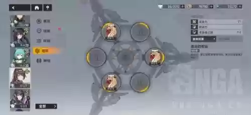 冥界平民搭配什么阵容好插图4