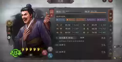 哥哥麒麟阵容怎么搭配插图1