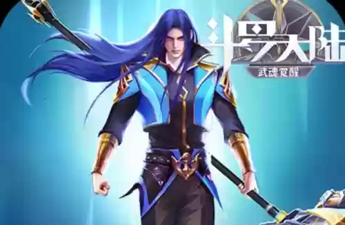 猫武魂阵容搭配插图2