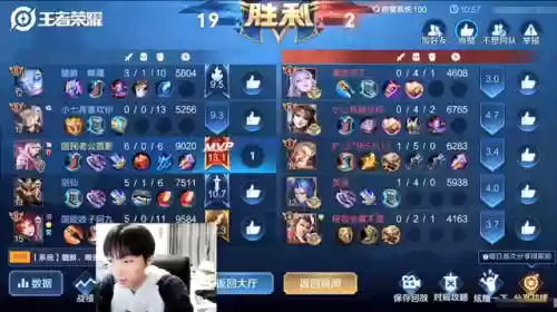 剑仙百里玄策怎么搭配阵容插图4