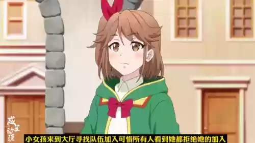 动漫召唤阵容搭配插图4