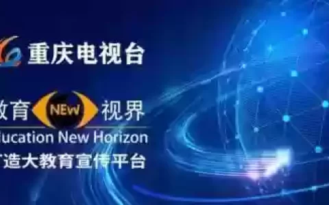 班级争霸阵容搭配