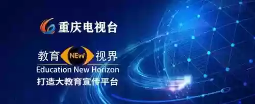 班级争霸阵容搭配插图