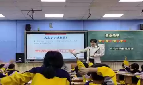 班级争霸阵容搭配插图13
