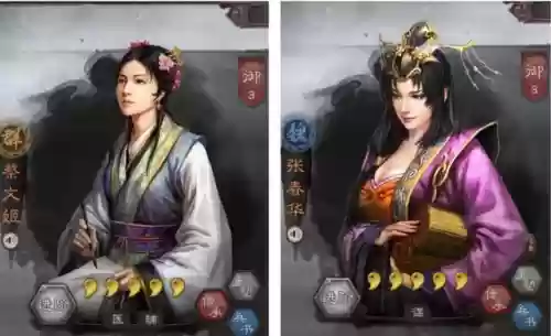 无敌奶妈搭配阵容插图2
