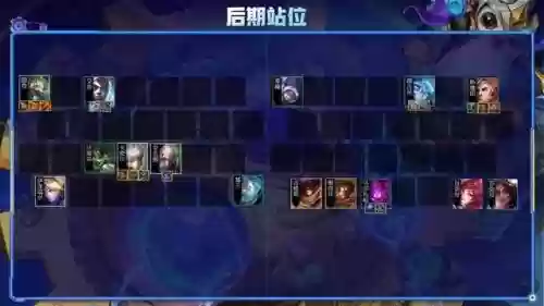 精密老鼠阵容搭配插图11
