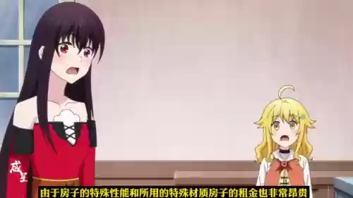 动漫召唤阵容搭配插图1