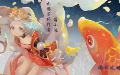 影舞者阵容搭配推荐