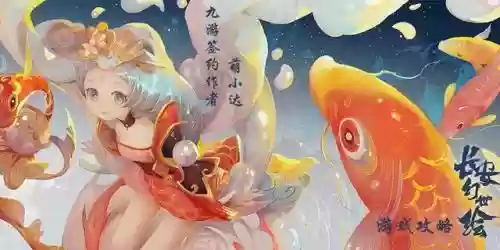 影舞者阵容搭配推荐插图