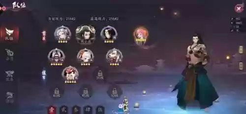 影舞者阵容搭配推荐插图1