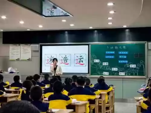 班级争霸阵容搭配插图6