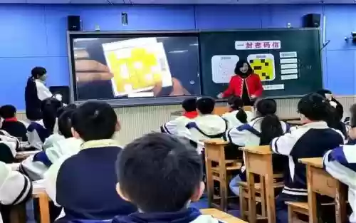 班级争霸阵容搭配插图10