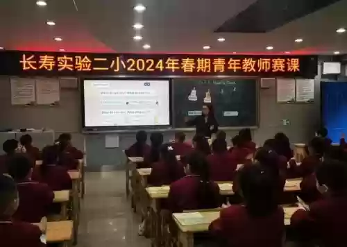 班级争霸阵容搭配插图20