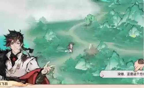 最强阵容搭配技巧插图2