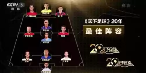 围棋最强阵容搭配插图2