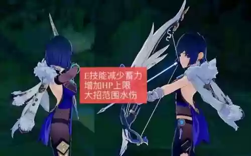 夜阑3.0阵容搭配插图1