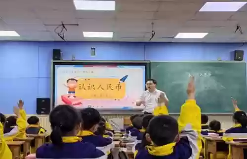 班级争霸阵容搭配插图14