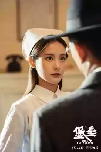 堡垒最新阵容搭配插图6