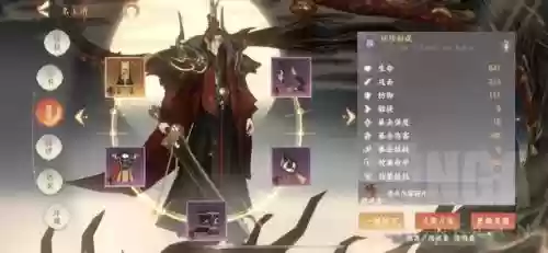 李世民中期阵容搭配插图3