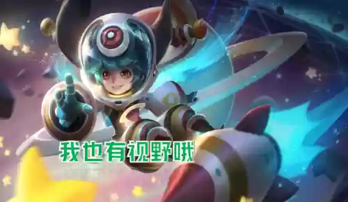 隐身王者阵容搭配插图3