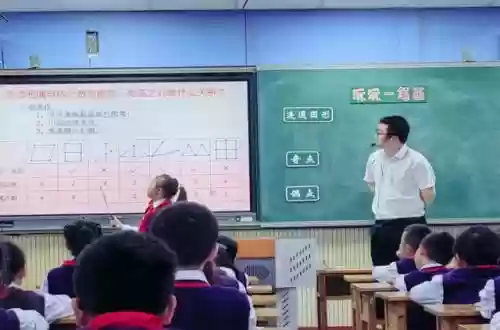 班级争霸阵容搭配插图12