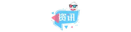堡垒最新阵容搭配插图1