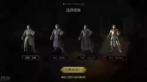 冒险流浪法师阵容搭配攻略(冒险与挖矿最强阵容)插图10