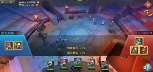 王国纪元战斗阵容搭配(王国纪元守城最强阵容)插图2