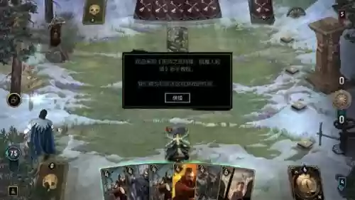 冒险流浪法师阵容搭配攻略(冒险与挖矿最强阵容)插图1