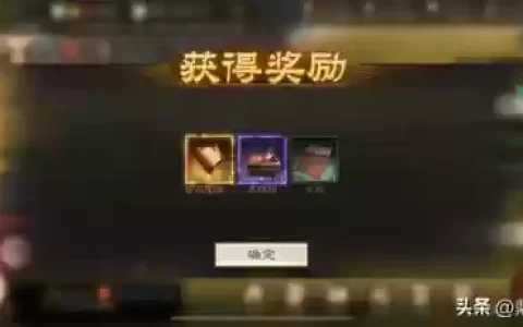战棋版蛮族阵容搭配(南蛮骑的顶级阵容搭配)