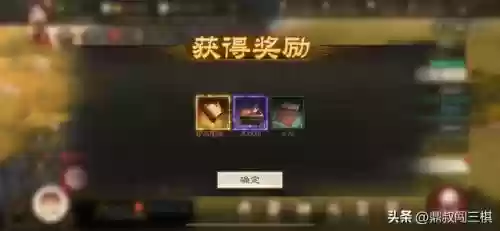 战棋版蛮族阵容搭配(南蛮骑的顶级阵容搭配)插图