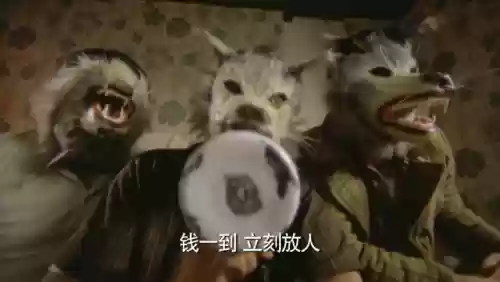 三狼最好阵容搭配图(三排什么阵容最好)插图12