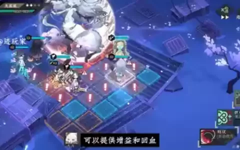 挑战过渡阵容怎么搭配(交错战线最强阵容推荐)