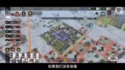 枭雄鹤翼阵容搭配推荐(盟重之约阵容推荐)插图1