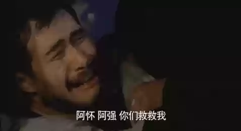 三狼最好阵容搭配图(三排什么阵容最好)插图46