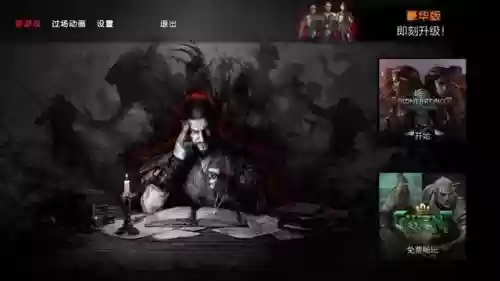 冒险流浪法师阵容搭配攻略(冒险与挖矿最强阵容)插图
