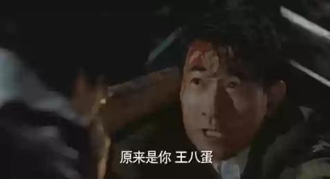 三狼最好阵容搭配图(三排什么阵容最好)插图27