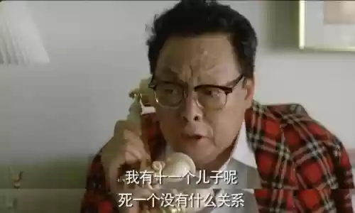 三狼最好阵容搭配图(三排什么阵容最好)插图28