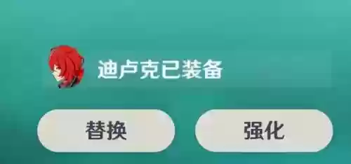 早柚芭芭拉阵容搭配(宝可梦t0阵容)插图2