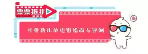 怪兽女王阵容搭配图片(怪物联盟阵容推荐)插图24