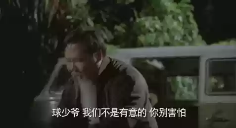 三狼最好阵容搭配图(三排什么阵容最好)插图24