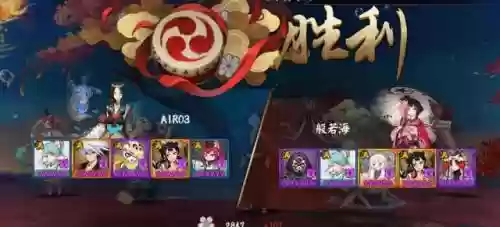 椒犬阵容详细搭配(椒图御魂最佳搭配)插图6